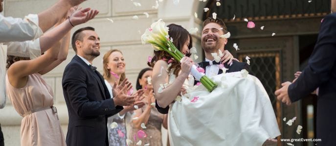 Discover Maryland Wedding Venues for Your Special Day